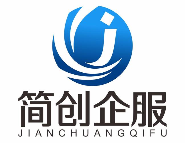 杨庆寿与他的商务信息咨询版图 从企业管理到会务服务的专业之路