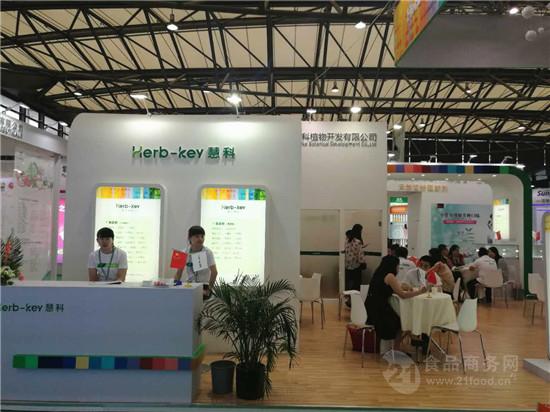 CPHI现场直击:60余家陕西植提企业演绎‘精准出击、百花齐放’新篇章
