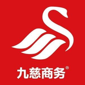 九慈商道 杭州商务咨询的服务实践