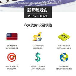 商务信息咨询在上海的机遇与发展 价格灵活，厂家与供应商协同壮大